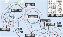 雛人形・五月人形専門店　四代目のブログ