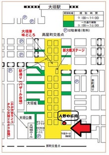 雛人形・五月人形専門店　四代目のブログ